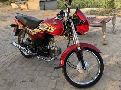 Honda cd 70 dream urgent sale