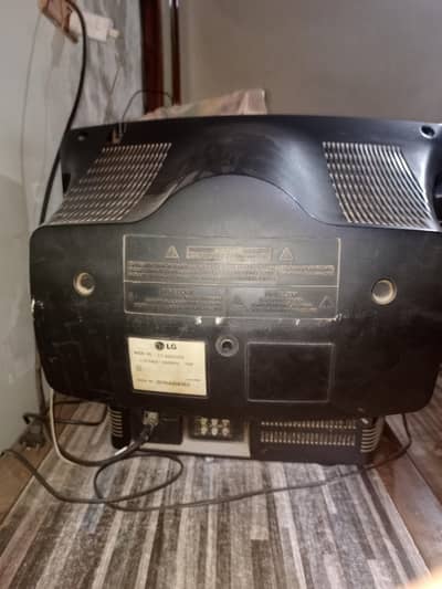 Lg tv working condition