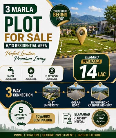 3 Marla plot For Sale In H/13 Attach To Kashmir Highway