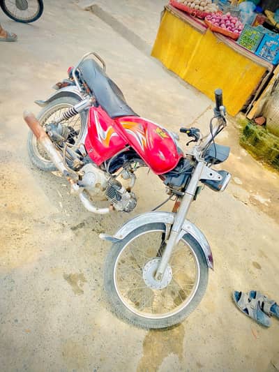 for sale