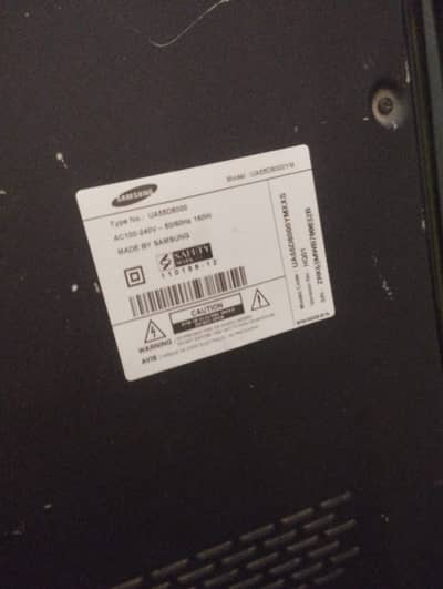 Samsung LED