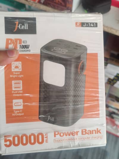 50000 MAH Fast Powerbank
