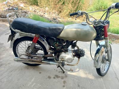 Royal cd 70