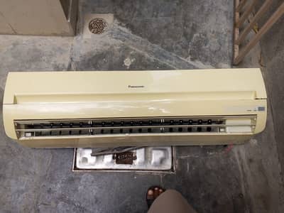 Used AC