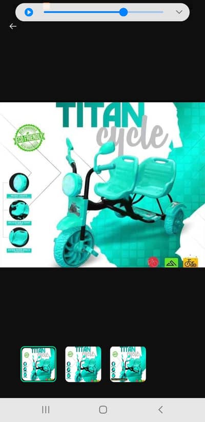 Kids tricycle
