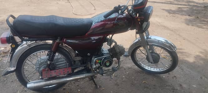 United cd70
