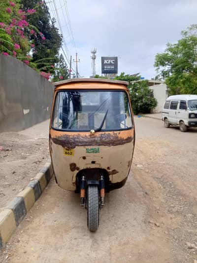 Siwa rickshaw 2016 Punjab number only Karachi