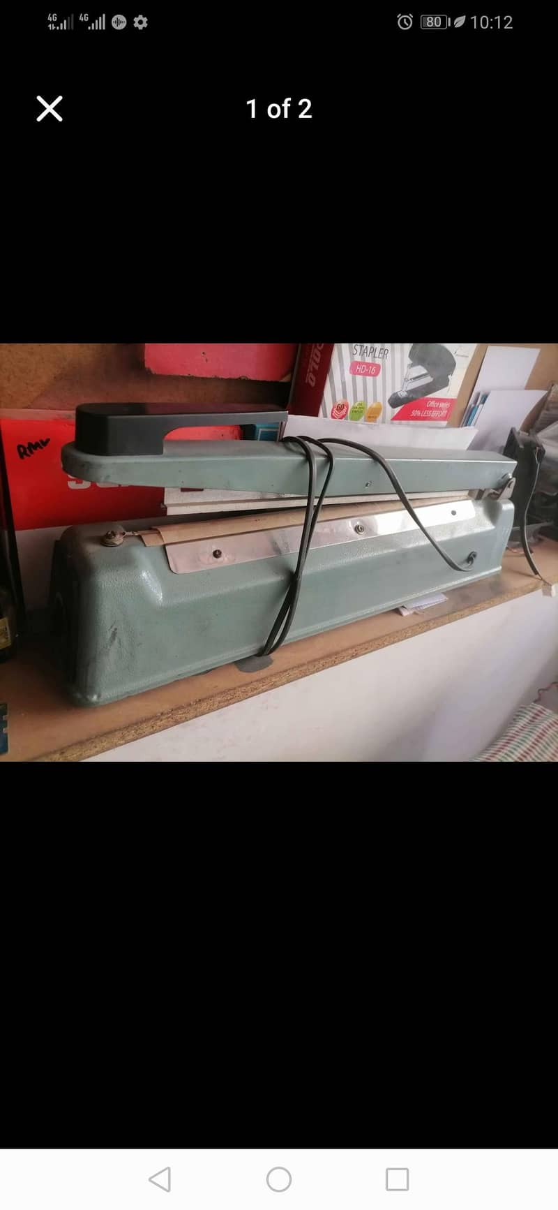 LAMINATION SEALER 0