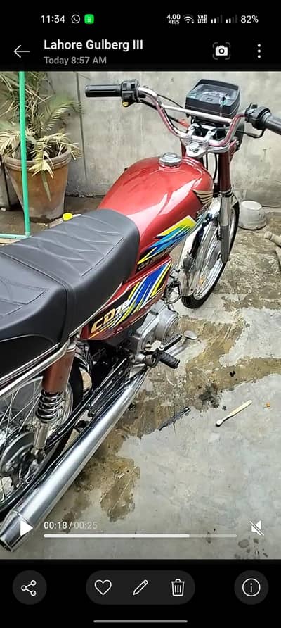 HI SPEED 2009 MODEL