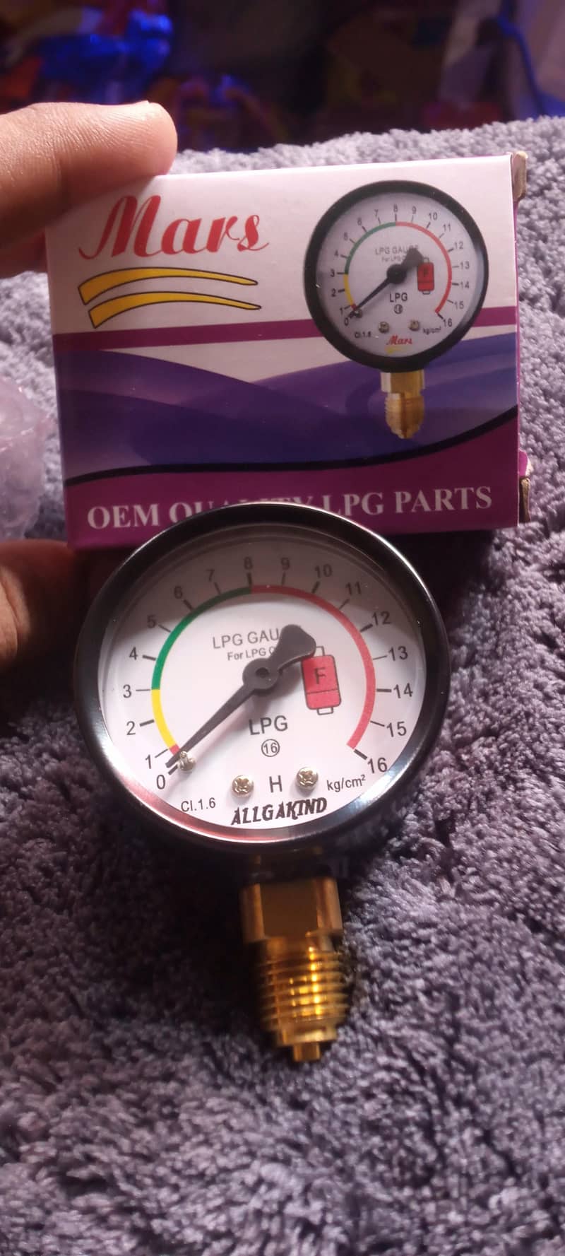 LPG meter 0