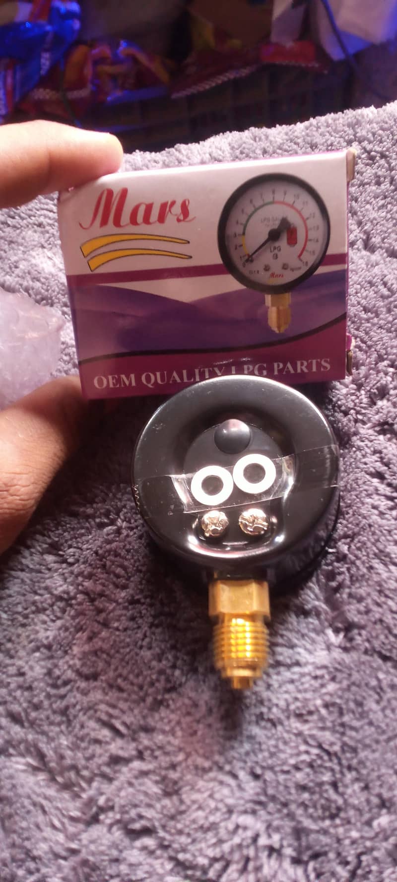LPG meter 1