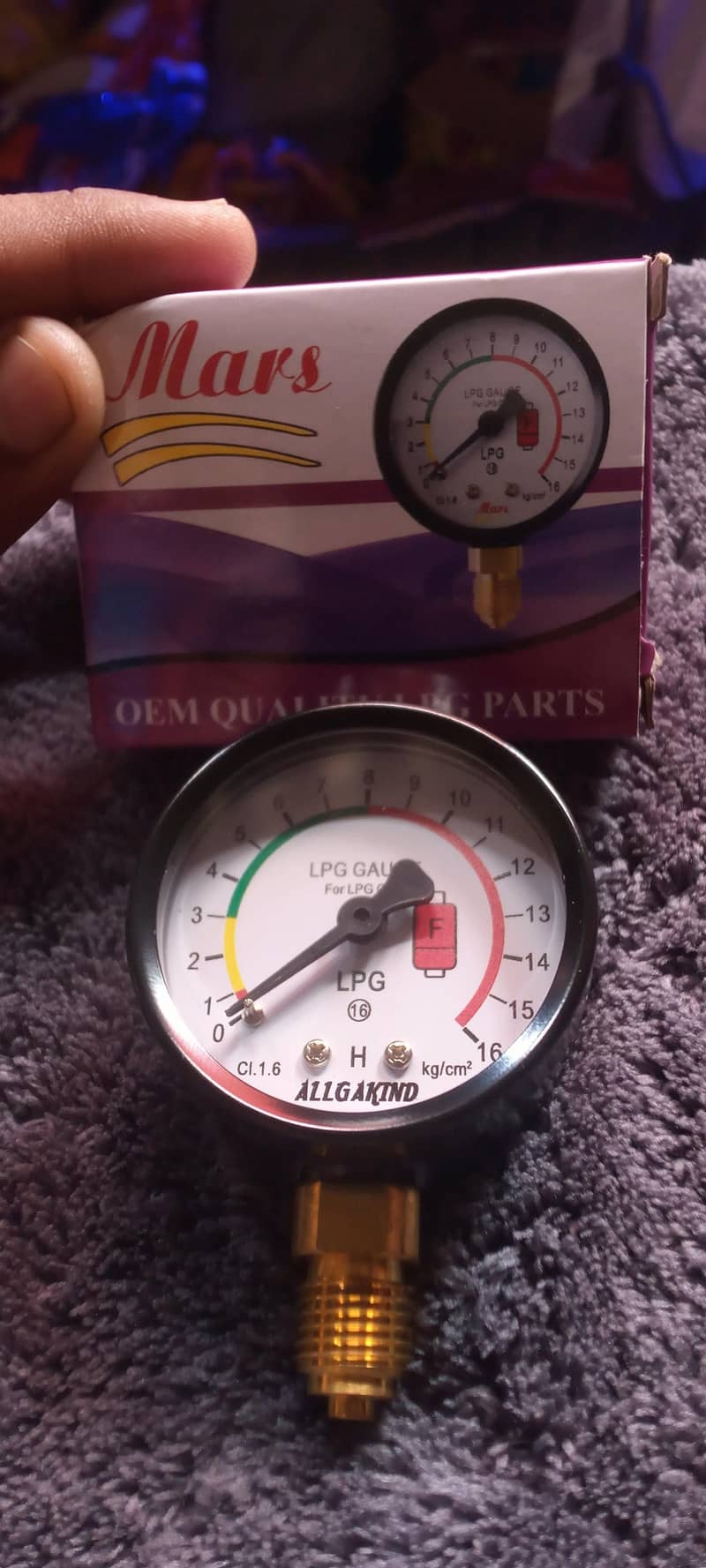 LPG meter 2