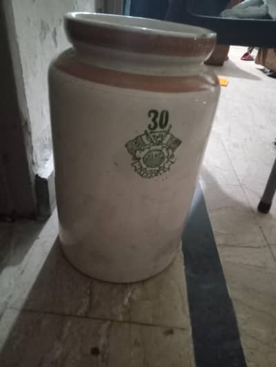 martaban achar