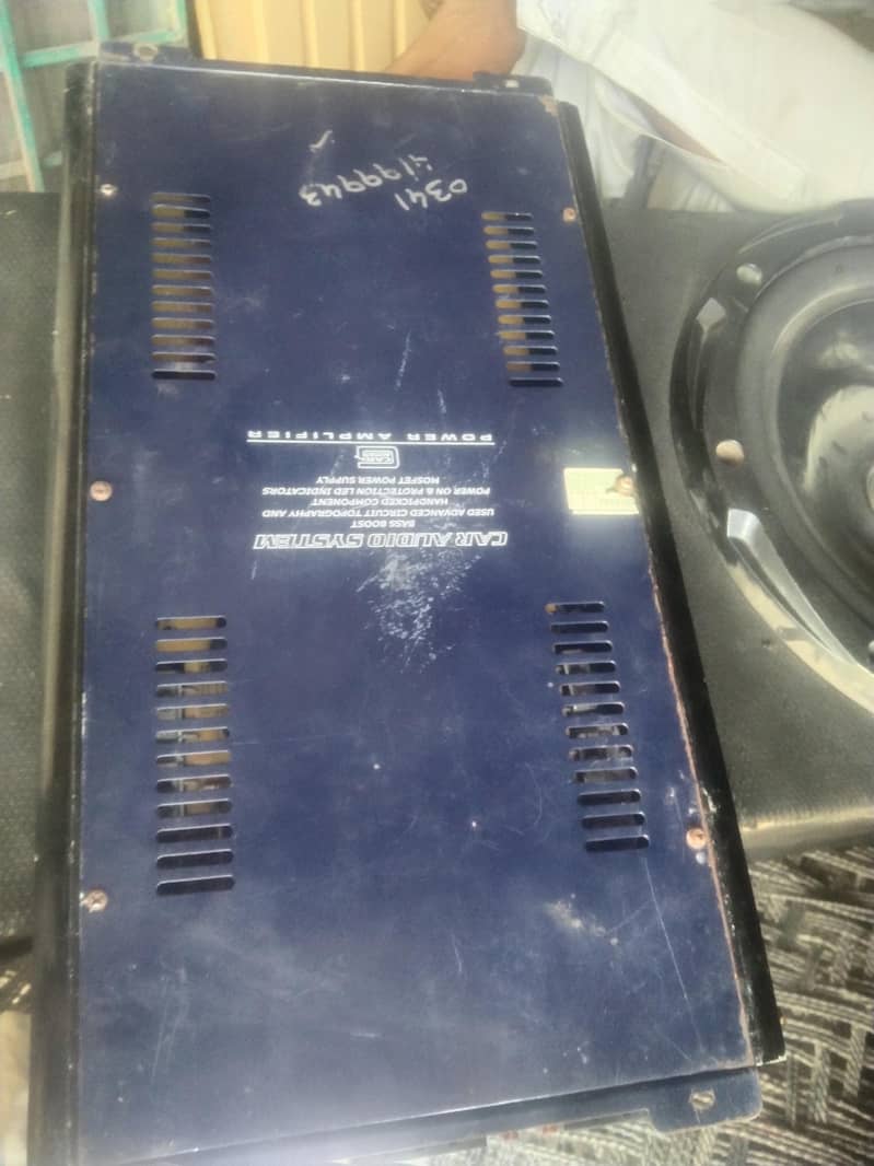 Buffer and amplifier 2