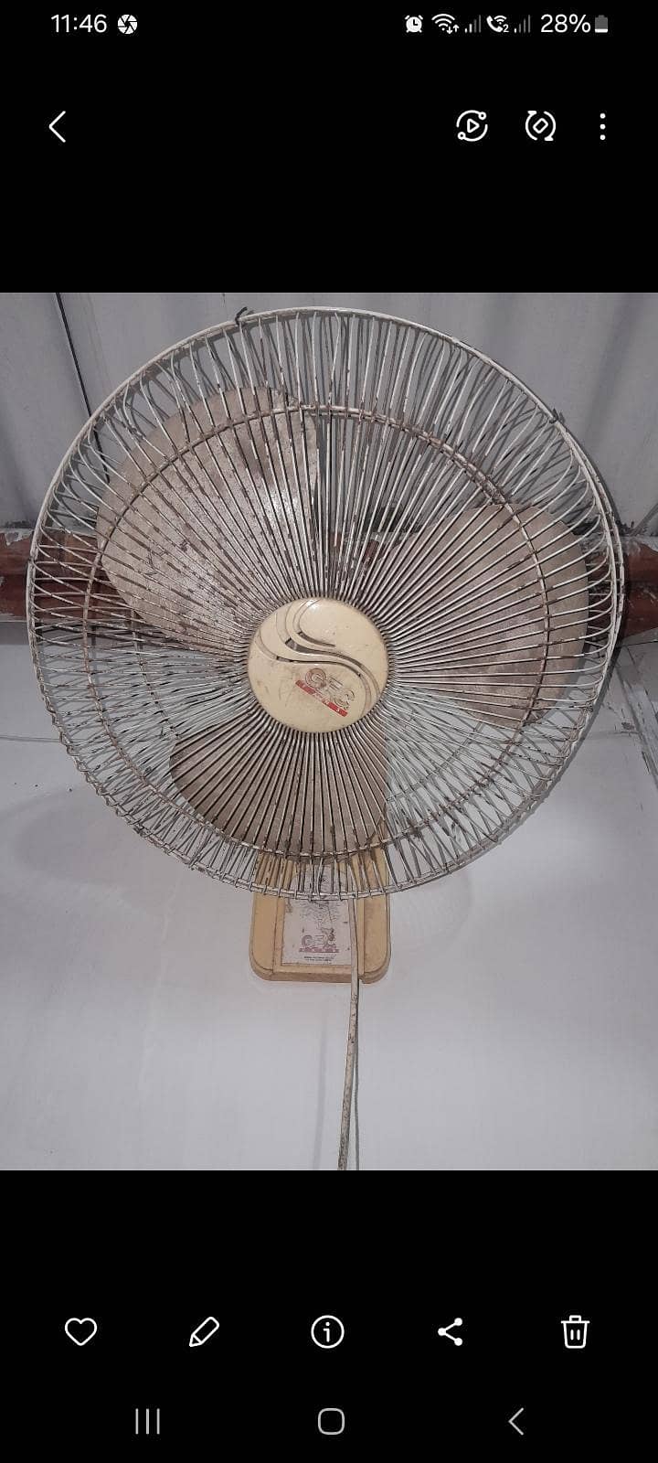 Fan GFC 0