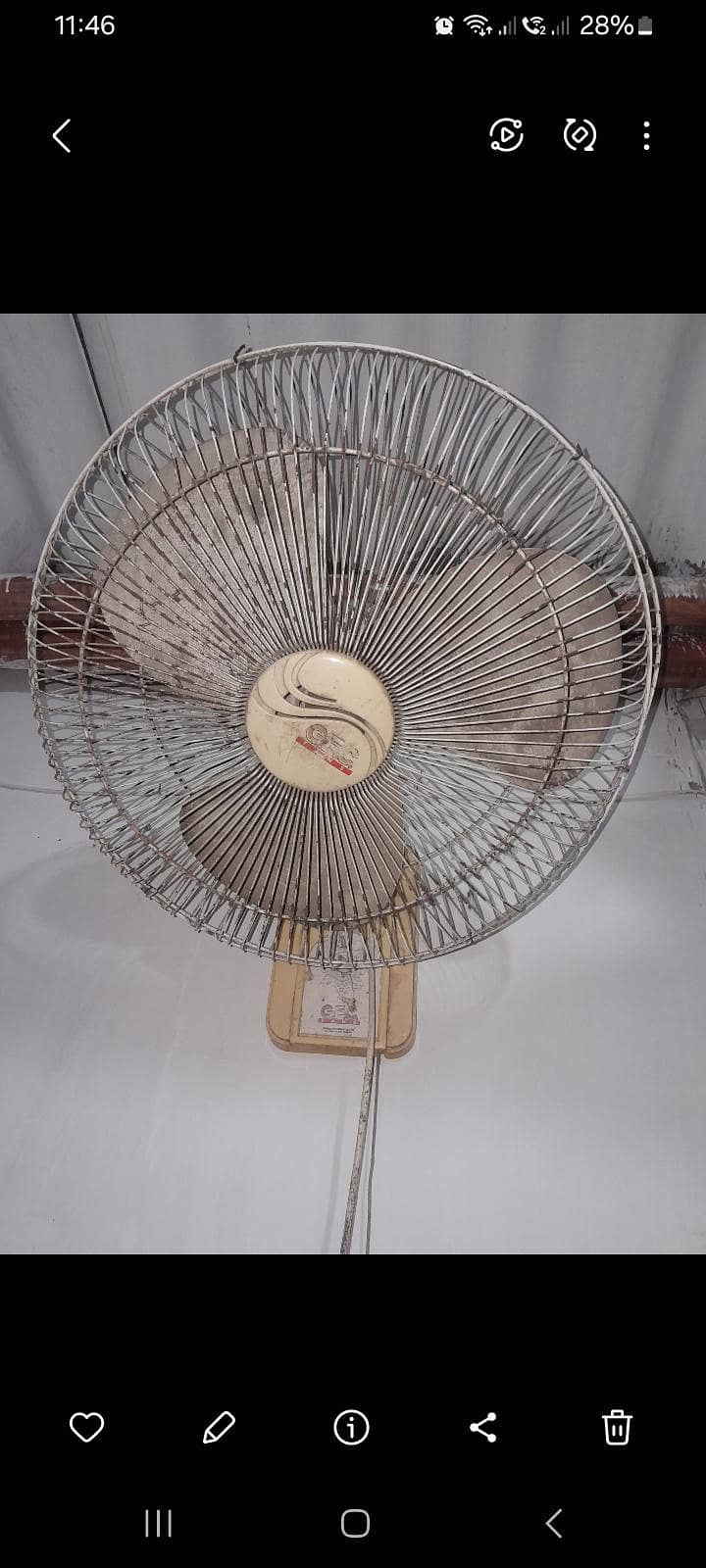 Fan GFC 1