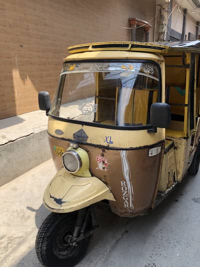 Rozgar rickshaw All ok ha whats app pa rabta krlo video bhe mil jay ge