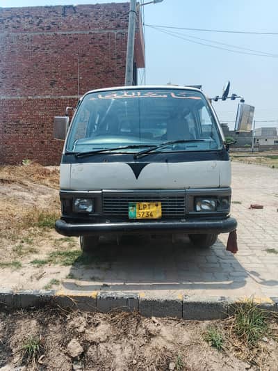Nissan Hiace for sale