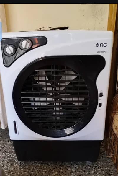 Nasgas Air cooler