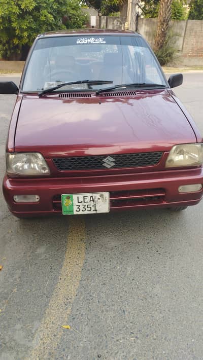 Suzuki Mehran VXR 2006