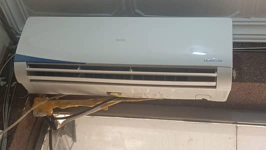 Haier AC 1.5 ton