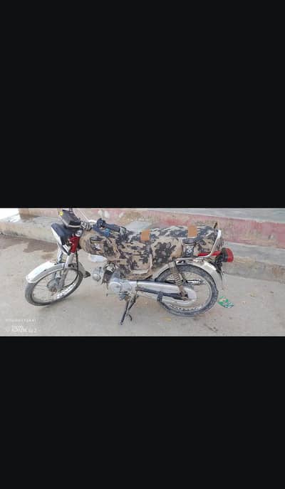 honda cd 70