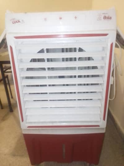 Air Cooler