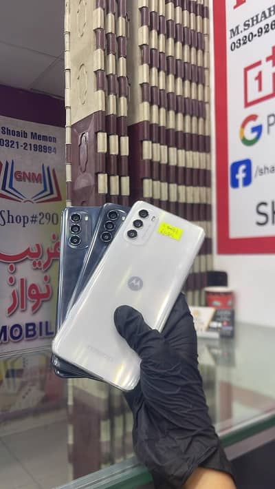 Motorola Moto G82 6GB RAM 128GB Dual Physical SIM Approved