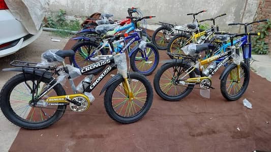 20 nukbar cycle whatsapp 03043135821
