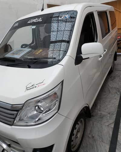 Changan Karvaan 2021