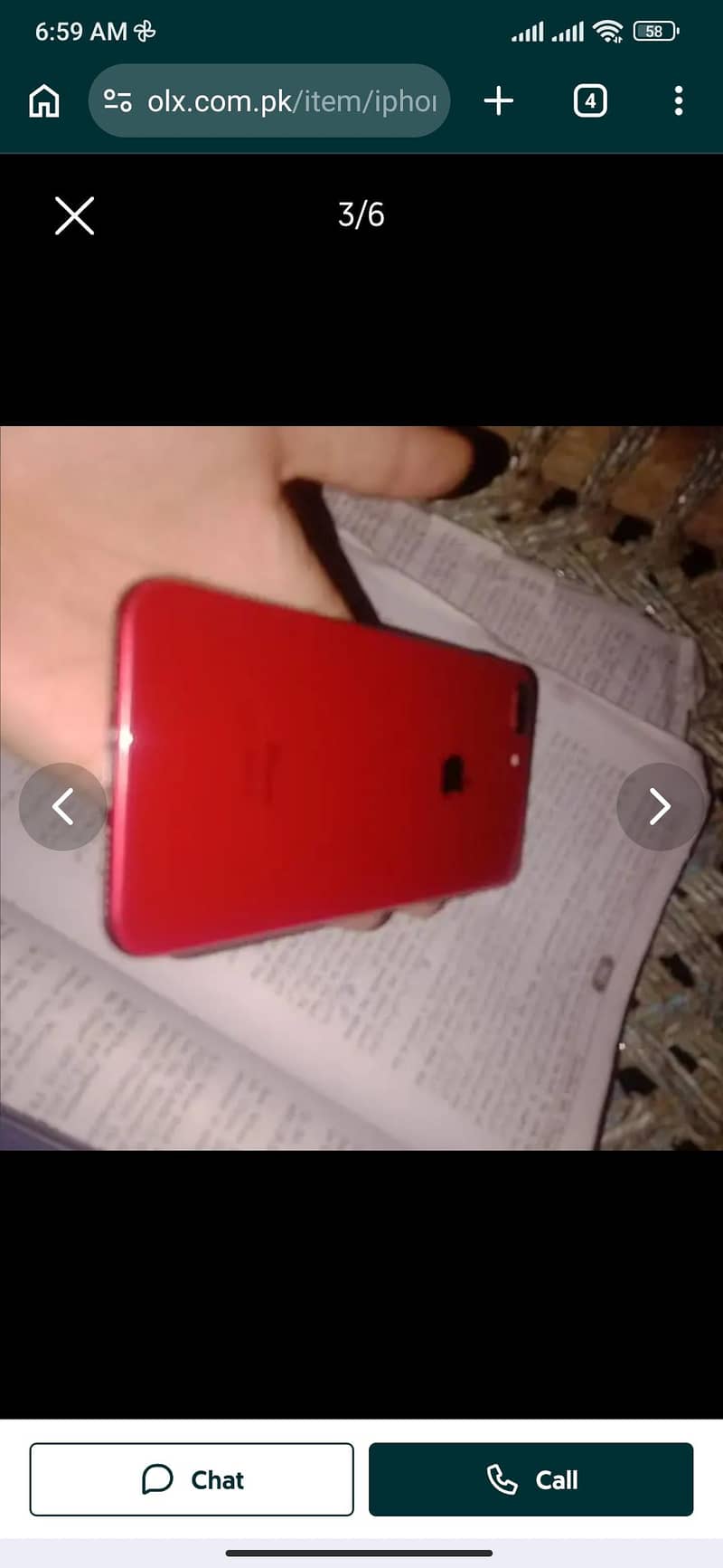 Apple iPhone 8 Plus 1