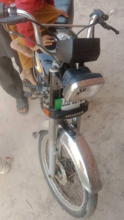 need for money