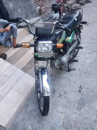 Honda CD70