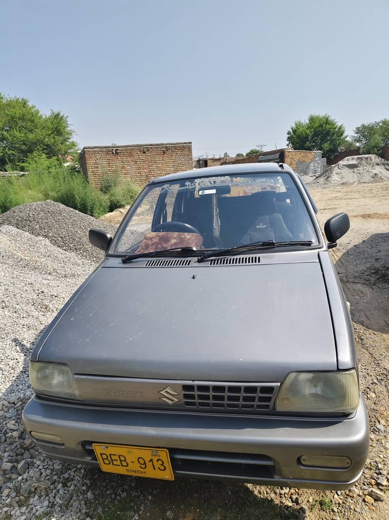 mehran 2015 0