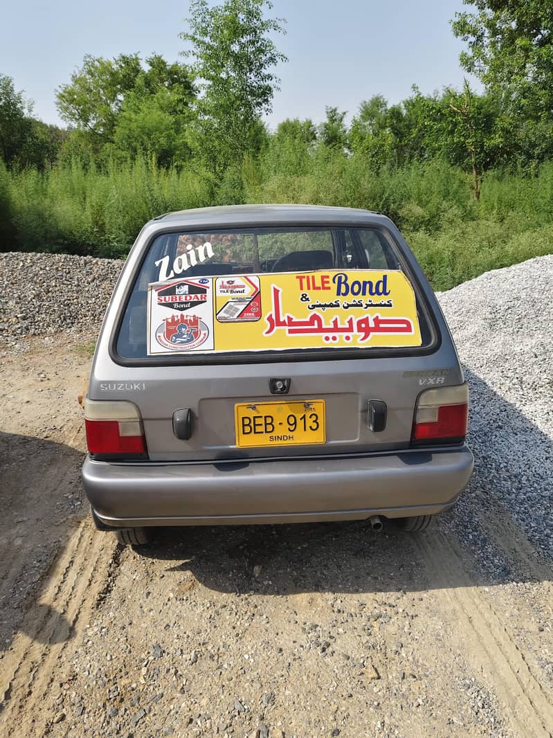 mehran 2015 2