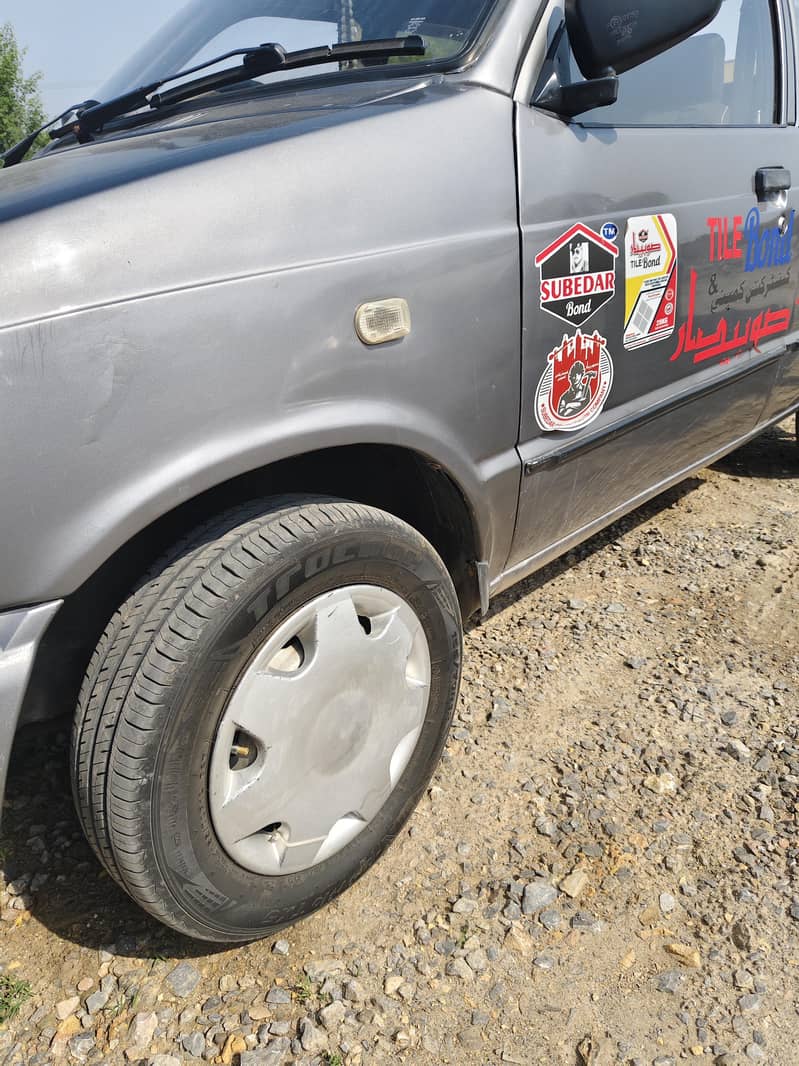 mehran 2015 17