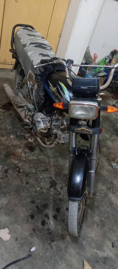 Unique Bike 2019