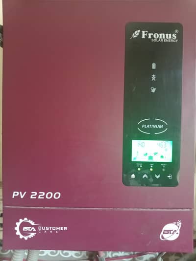 fronus pv 2200 1600 watt