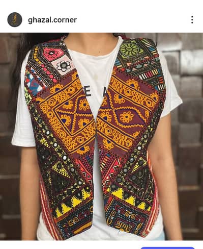 Vintage Embroidered Koti