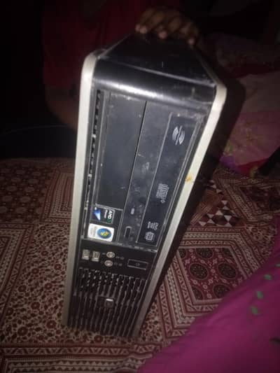 CPU for sale