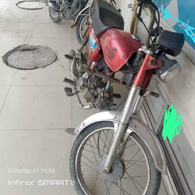 for sale
