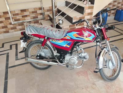 Honda 70cc 2026