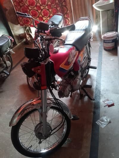 Honda CD 70