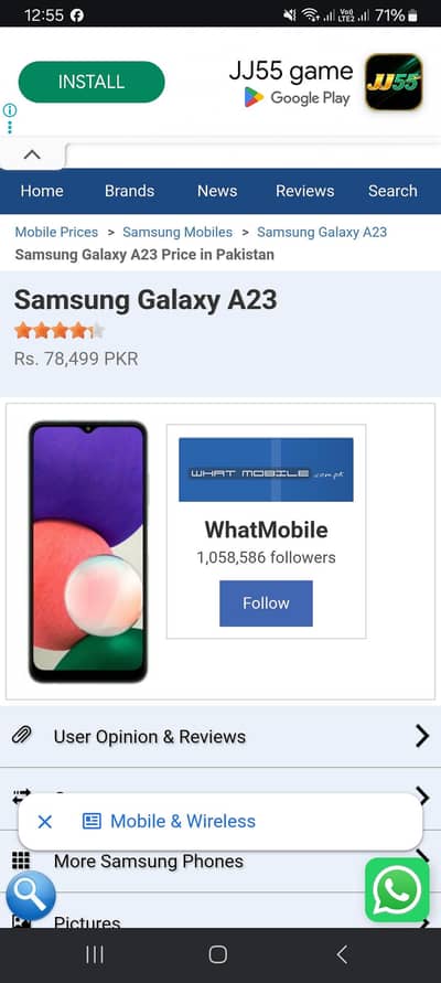 Samsung Mobile A23