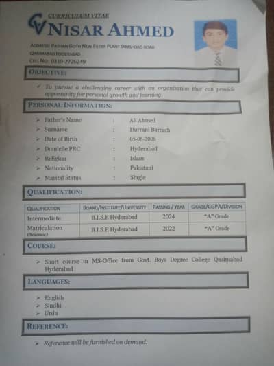 searching for a job at Hyderabad or Karachi  am fresher