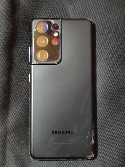 Samsung Mobile S21 Ultra