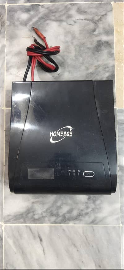 Homage company Ka ups bht Kam use huwa ha 03111507906