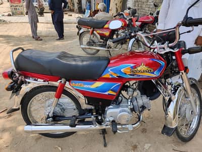 Union star 70cc special edition like Honda 70 2026 model