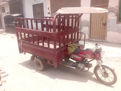 United 100cc Lodar Rickshaw