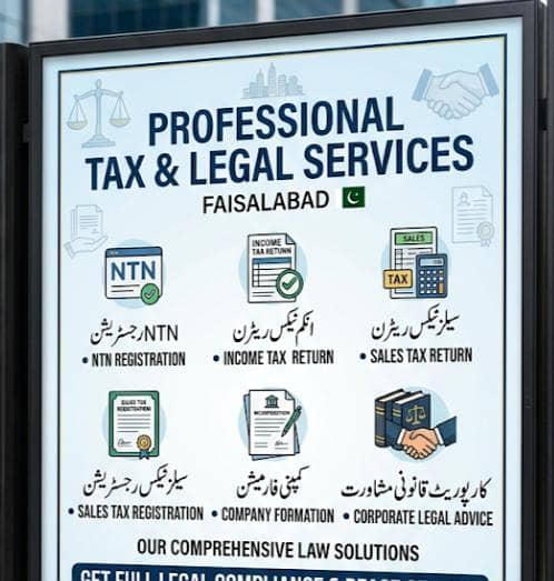 NTN, INCOME TAX RETURN,SALE TAX RETURN, SALE TAX REGISTRATION, 0